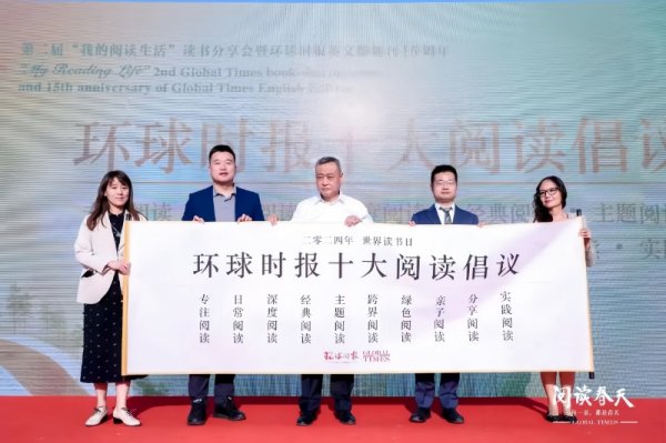 星空app呈现2023年Z世代数字阅读新趋势-星空app官网版下载v.9.55.87-星空app