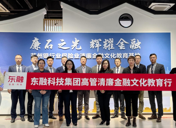 星空app中信银行、南京银行等金融机构代表-星空app官网版下载v.9.55.87-星空app